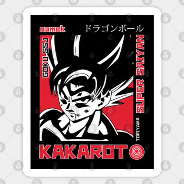 Goku Super Saiyan Dragon Ball Z Dragon Ball Sticker Teepublic