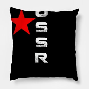 USSR Red Star Soviet Union Vintage Retro Pillow