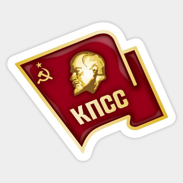 Communist Flag Russia - soviet flag roblox