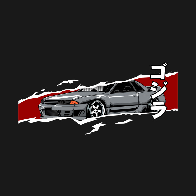 Disover nissan skyline - Nissan Skyline - T-Shirt