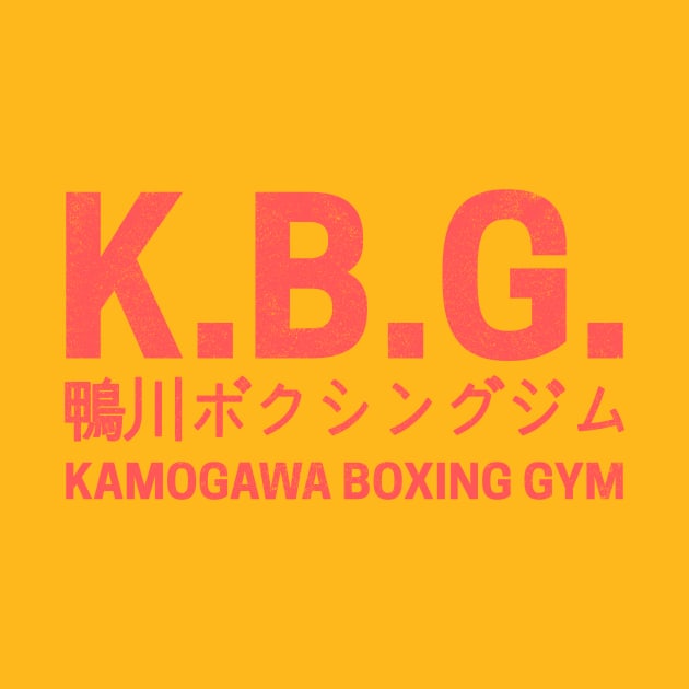 Kamogawa Boxing Gym by Riel