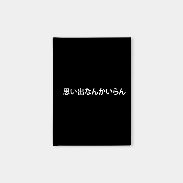 Inarizaki Banner Inarizaki Notebook Teepublic Tons of awesome inarizaki wallpapers to download for free. inarizaki banner