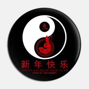 2023 Yin and Yang Chinese New Year - Year of the Rabbit 2023 Pin