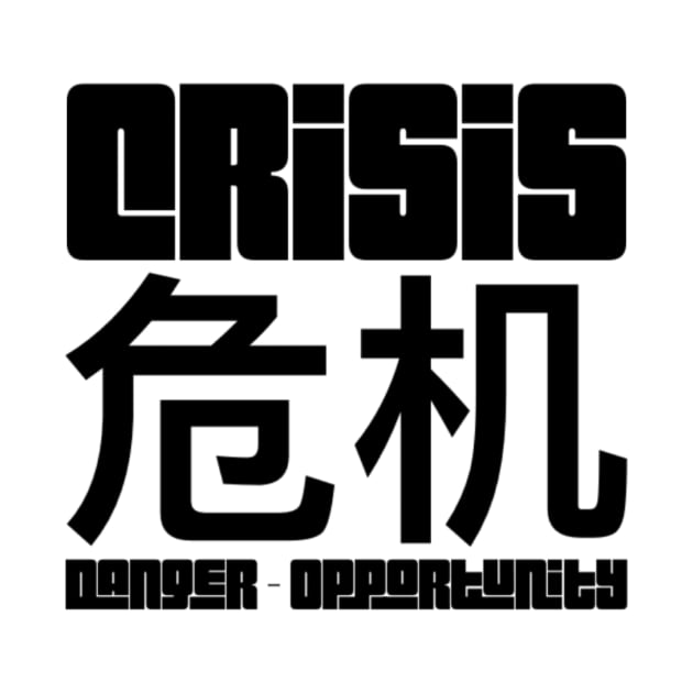 Crisis Chinese by small Mandarin