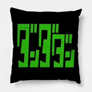 Dandadan logo Pillow