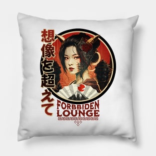 forbidden Lounge at Morimoto Asia in the Springs Pillow