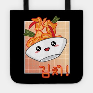 Cute Kawaii Kimchi Retro 90s Aesthetic Korean Food Lover Tote