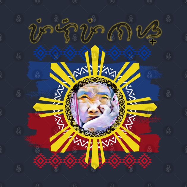 Apo Wang-Od Baybayin word Pilipinas (Philippines) by Pirma Pinas