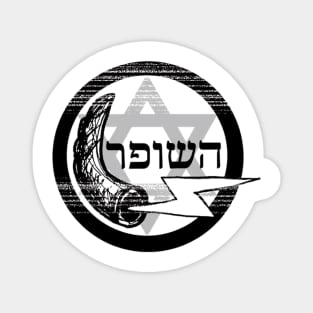 The Shofar Podcast Magnet