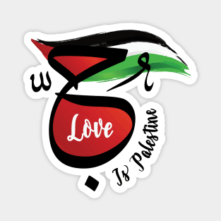 Love Is Palestine with Arabic Calligraphy and Palestinian Flag Design -blk Magnet