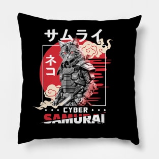 Cat Cyber Samurai  - Japanese Style Pillow