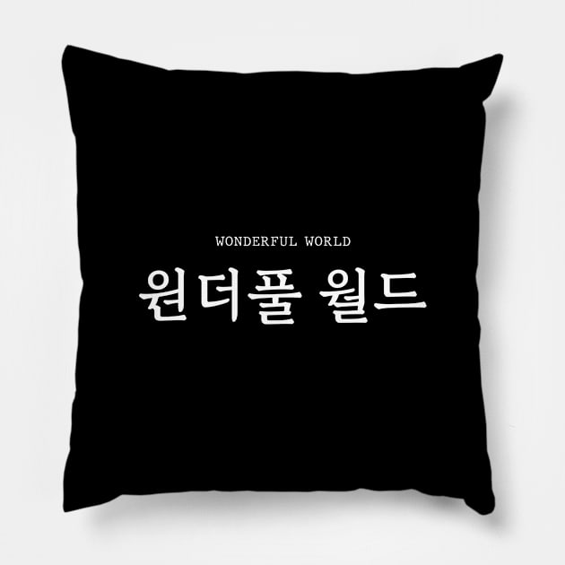 wonderful world kdrama Pillow by nelkrshop