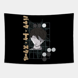 GO with Baduk! Tapestry