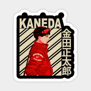 Kaneda Shotaro Vintage Art Magnet