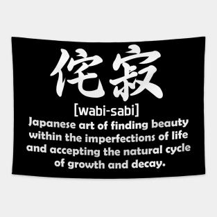 Wabi-sabi - white text Tapestry