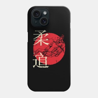 Japanese Judo Phone Case