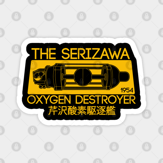 The Destroyer of Oxygen Magnet by Awesome AG Designs