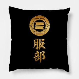 Hattori Kamon with Hattori Kanji Pillow