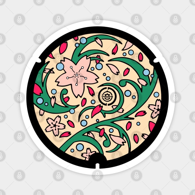 Yorii Drain Cover Beige Ver - Japan Magnet by nuthatchdesigns