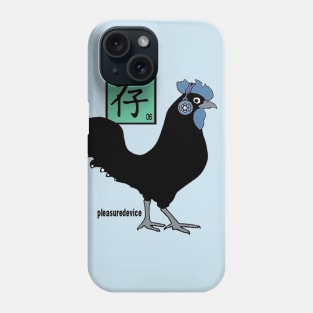 Pleasure Device Rooster Phone Case