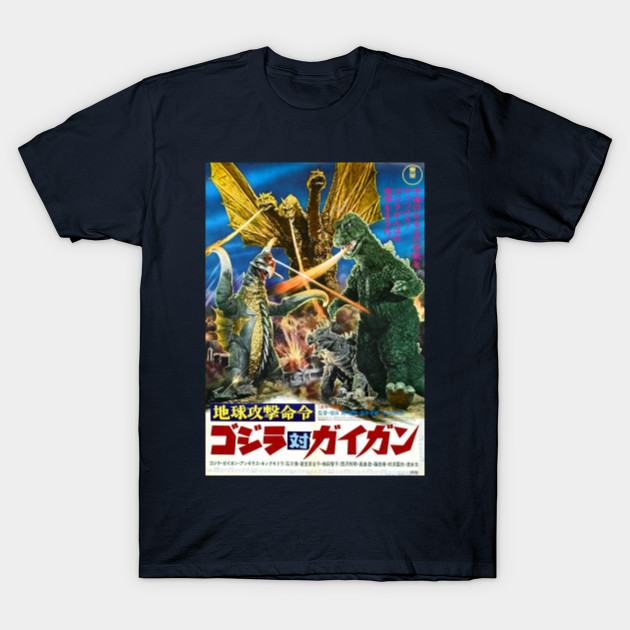 Godzilla vs. Gigan - Godzilla - T-Shirt | TeePublic