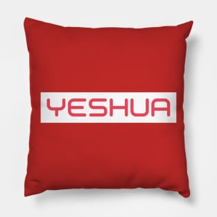 Yeshua Tshirt Pillow