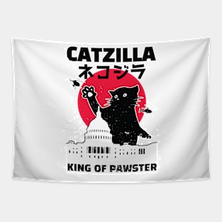 Catzilla King of Pawster Tapestry