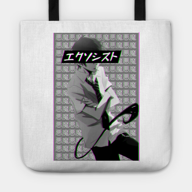 Demon Black And White Sad Japanese Anime Aesthetic Demon Tote