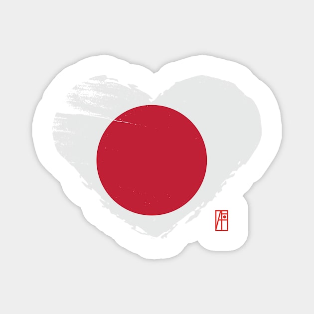 I love my country. I love Japan. I am a patriot. In my heart, there is always the flag of Japan Magnet by ArtProjectShop