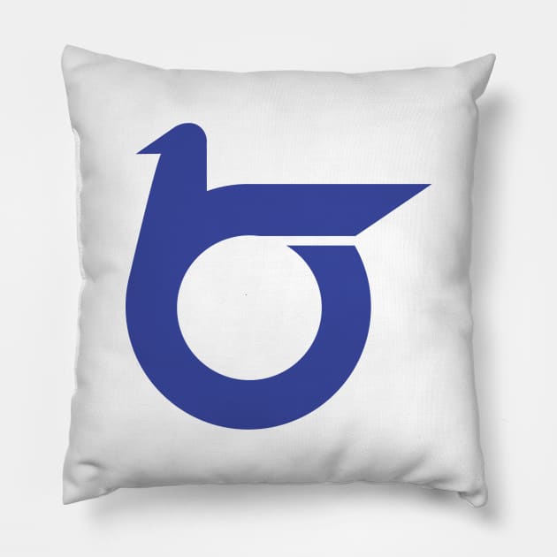 Tottori Prefecture Symbol Pillow by Wickedcartoons