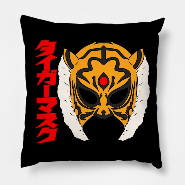 Tiger mask side basic Pillow by AJSMarkout