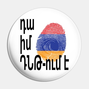 Flag of armenia in fingerprint Pin