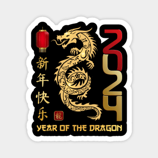 Chinese Lunar Year Of The Dragon 2024 New Year 2024 Magnet