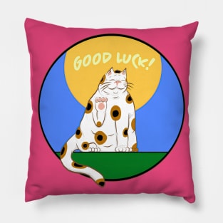 Good Luck Cat - Maneki Neko Pillow