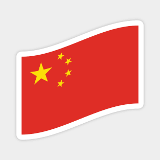 Chinese Flag China Magnet