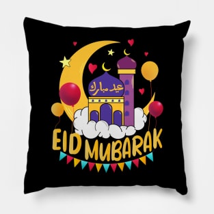 Eid Mubarak Decoration Islamic Kids Women Men Eid al-Fitr and al-Adha Pillow