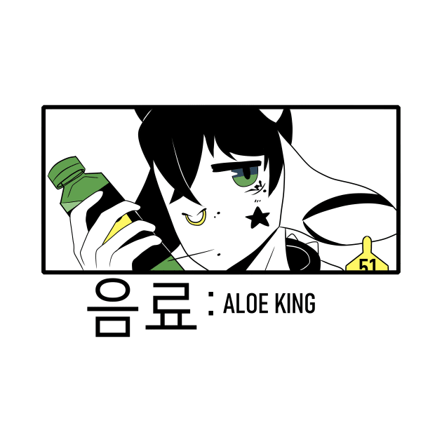 Furry Aloe King (Black text) by Cowsmoothie