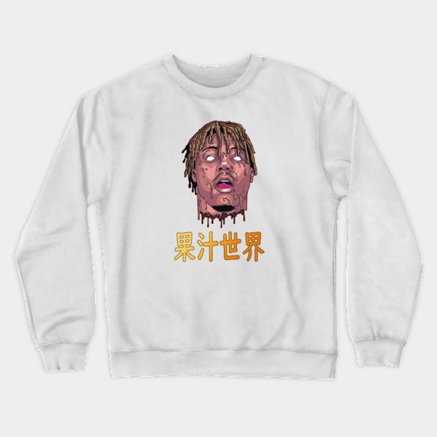 juice wrld pullover