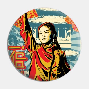 China Revolution Stencil Art Pin