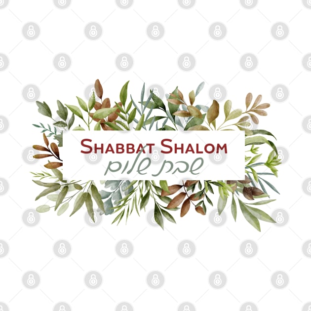 Hebrew Shabbat Shalom Judaica by JMM Designs