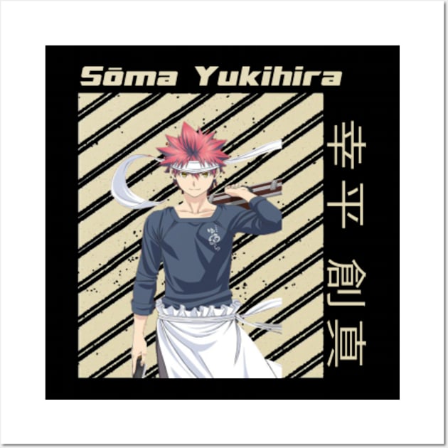 Yukihira Soma Posters for Sale