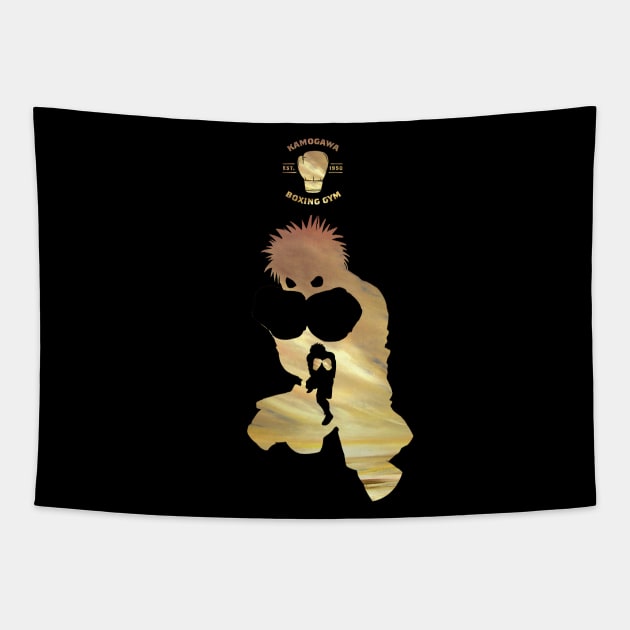 Ippo Makunouchi - Hajime no Ippo Tapestry by Blason