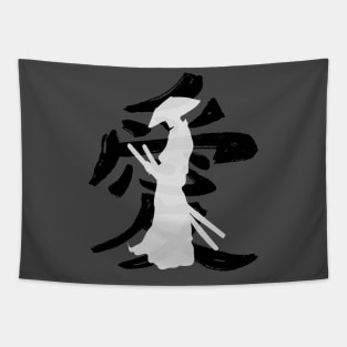 Japanese Samurai Tapestry