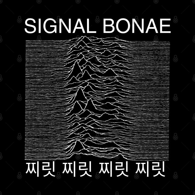 TWICE Classic Waveform: Signal by Dad's T-Shirt Stash