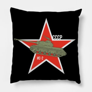 Soviet heavy tank IS-2 Pillow