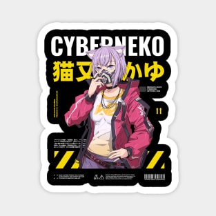 Hololive Japan Nekomata Okayu - Cyber Neko Magnet