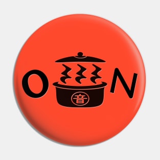 [Kanji Glyph] 音 Sound Logo Black with Text Pin