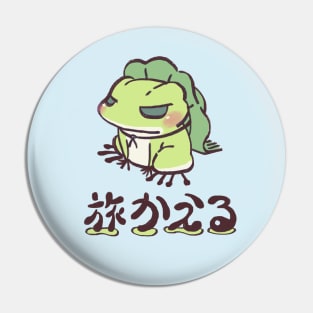 traveling frog / tabi kaeru japanese mobile game Pin