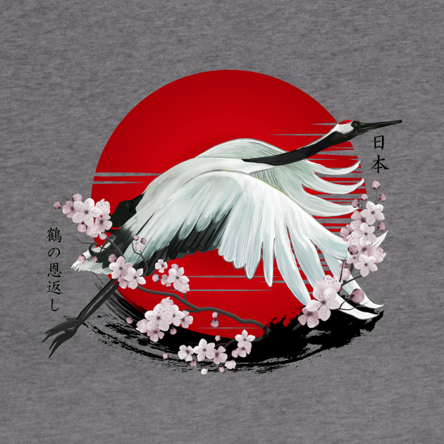 Discover Japanese Crane Tsuru - Japanese - Hoodies