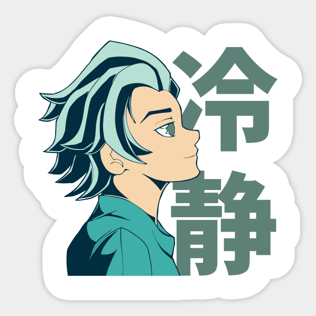 Cool Anime Design, Vintage Style, Cute Guy - Anime - Sticker